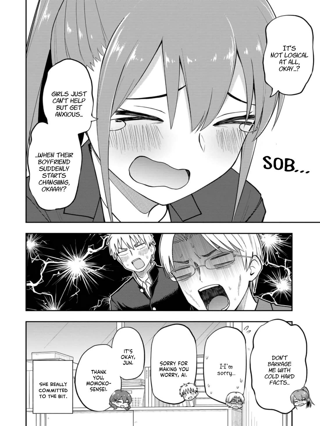 Delusional Teacher chapter 50 page 8