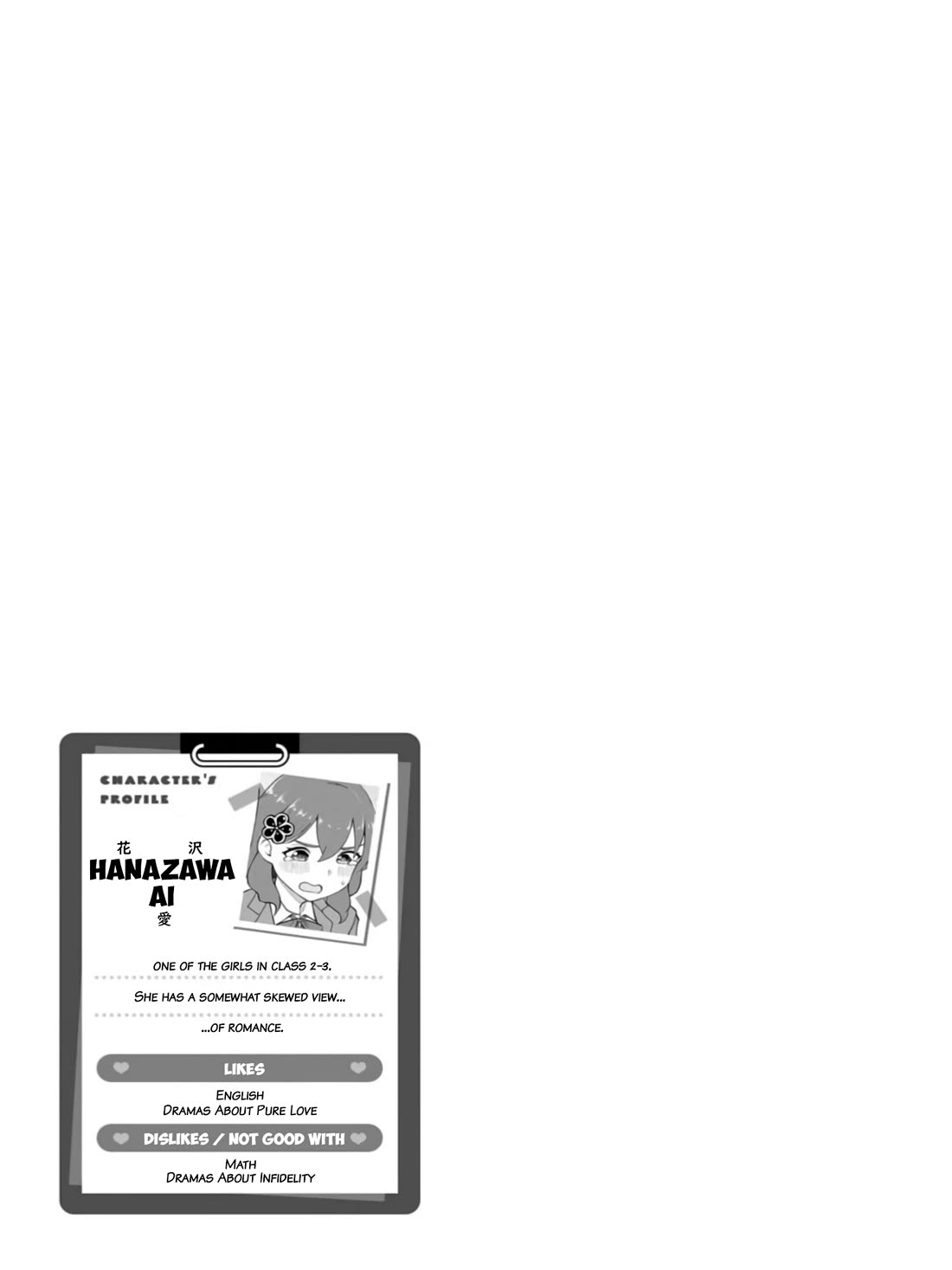 Delusional Teacher chapter 50 page 9