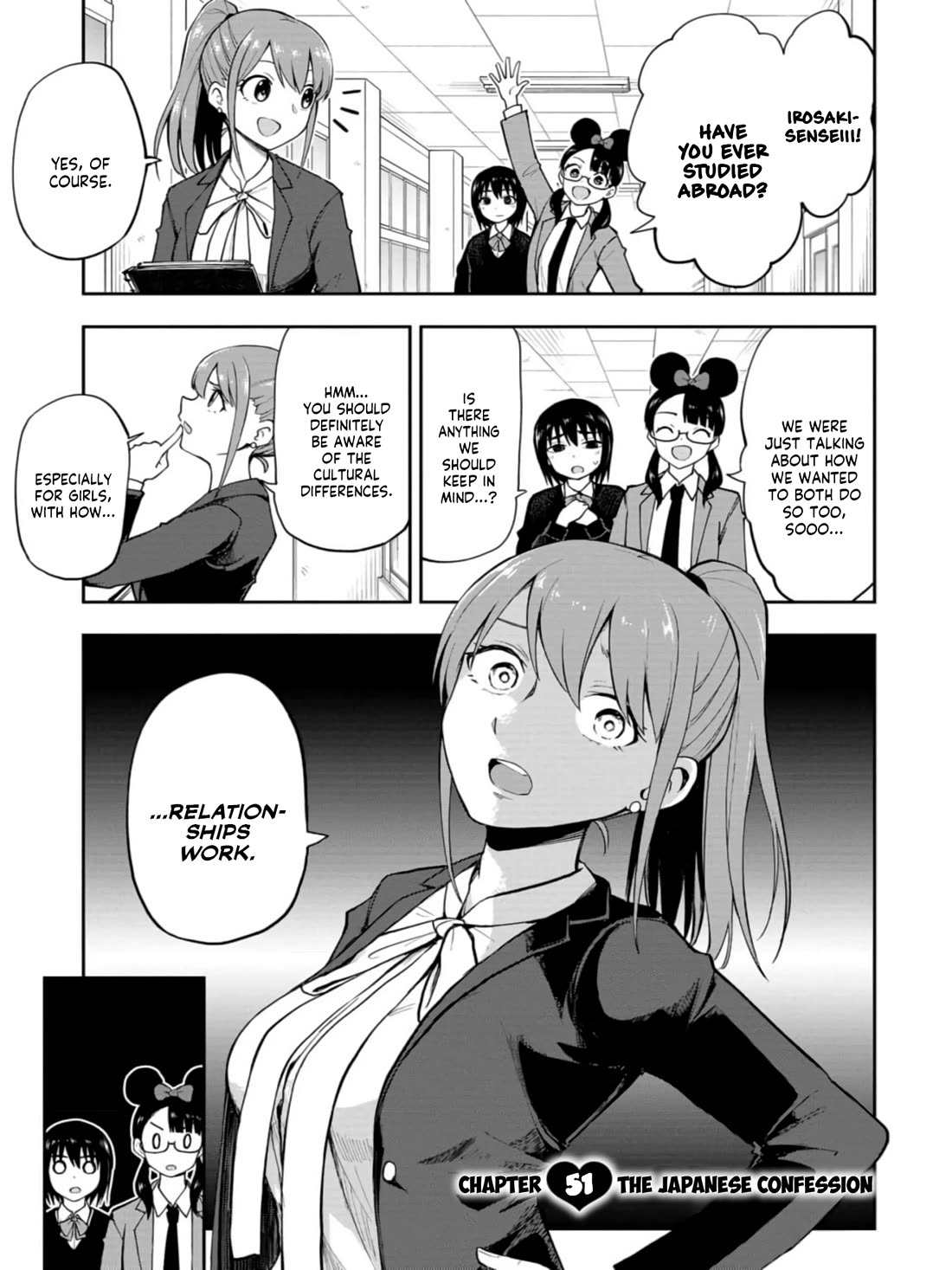 Delusional Teacher chapter 51 page 1