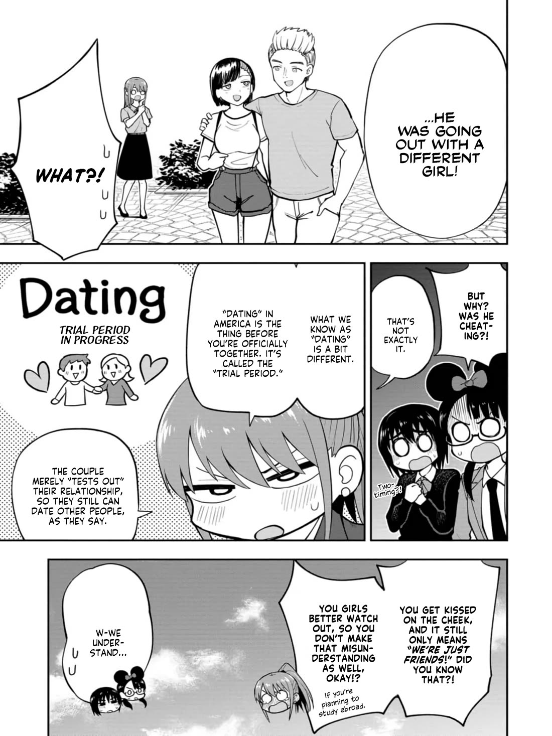 Delusional Teacher chapter 51 page 5