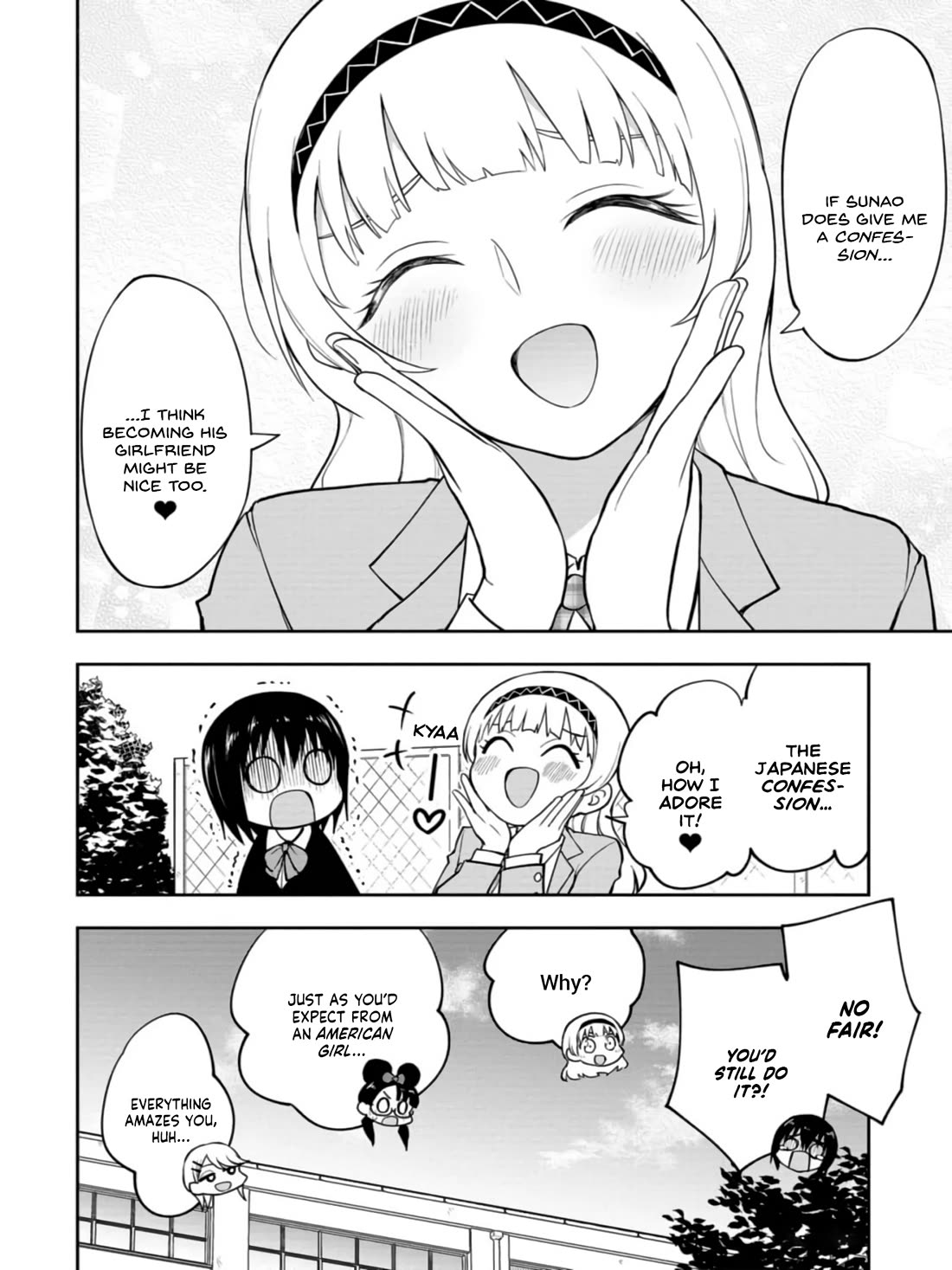 Delusional Teacher chapter 51 page 8