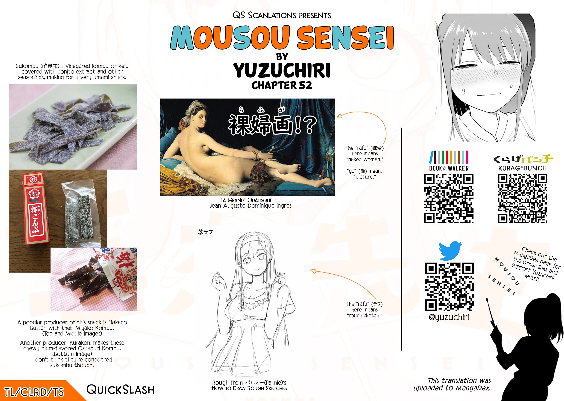 Delusional Teacher chapter 52 page 10