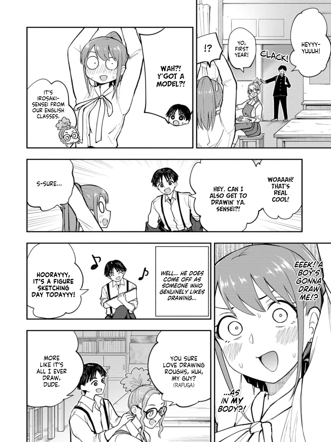 Delusional Teacher chapter 52 page 4