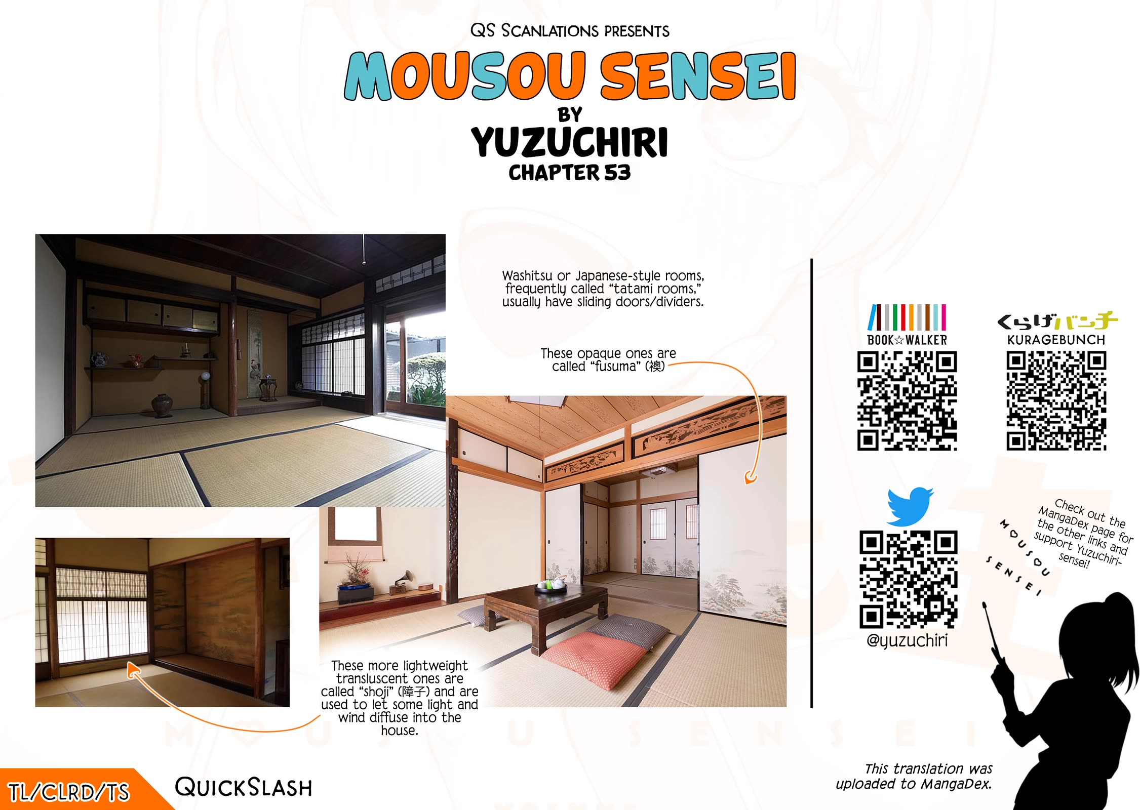 Delusional Teacher chapter 53 page 10