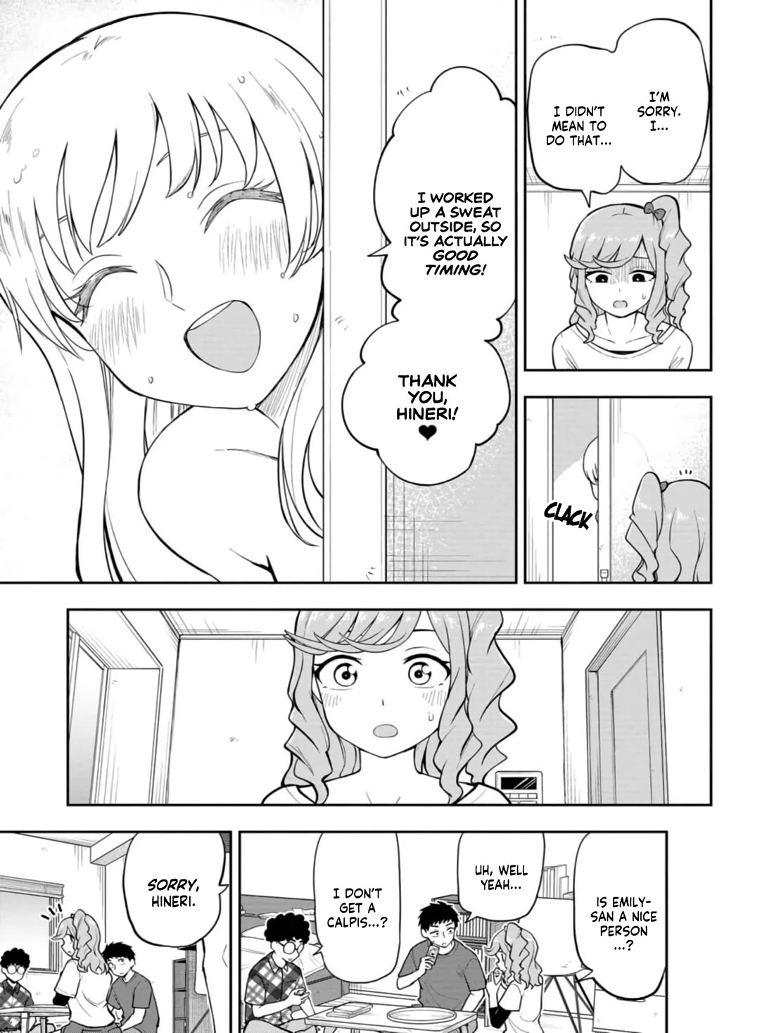 Delusional Teacher chapter 53 page 7