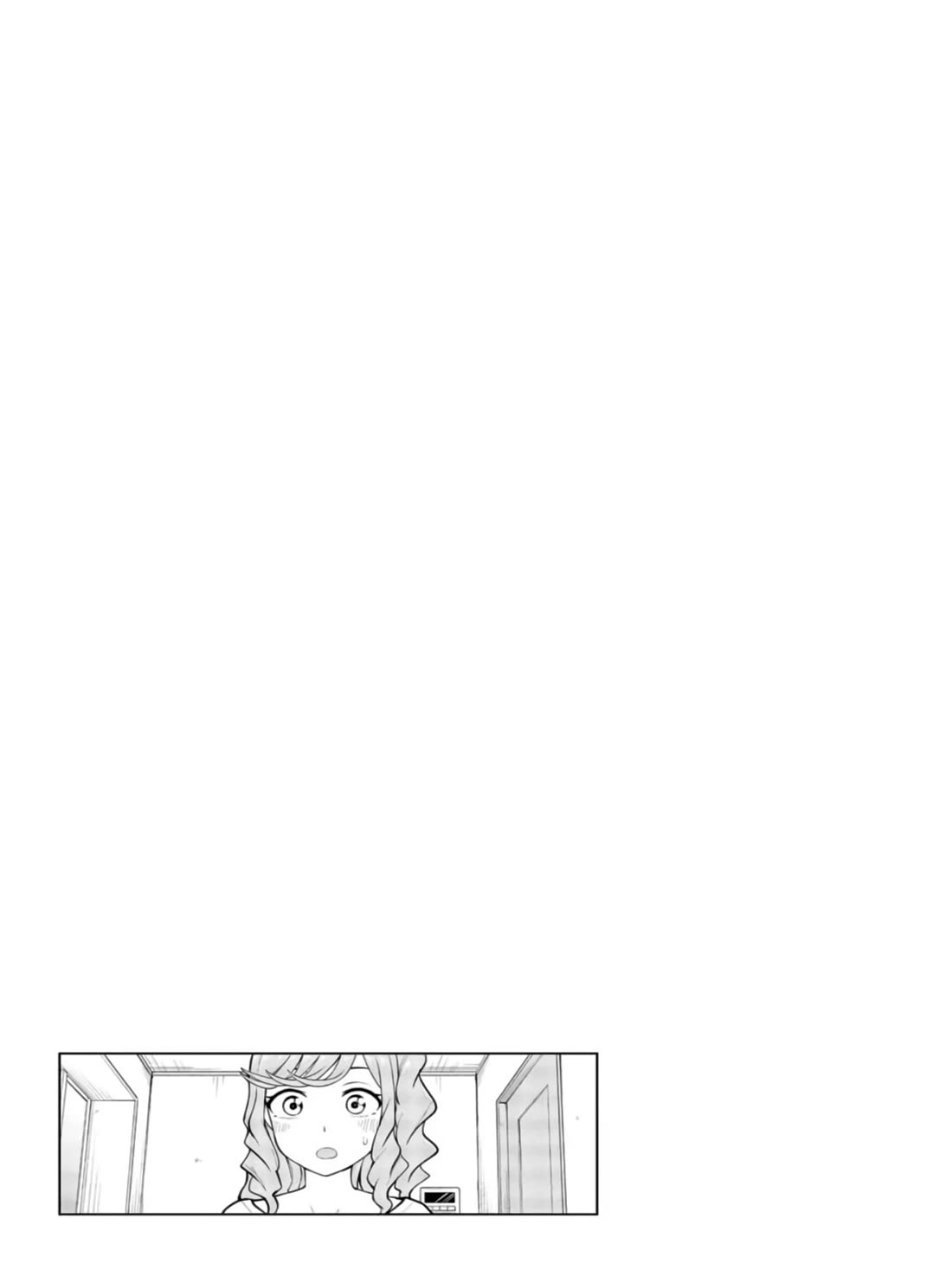 Delusional Teacher chapter 53 page 9