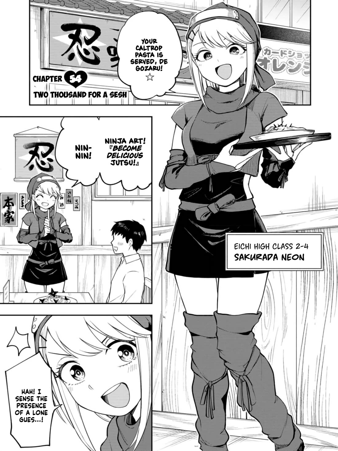 Delusional Teacher chapter 54 page 1