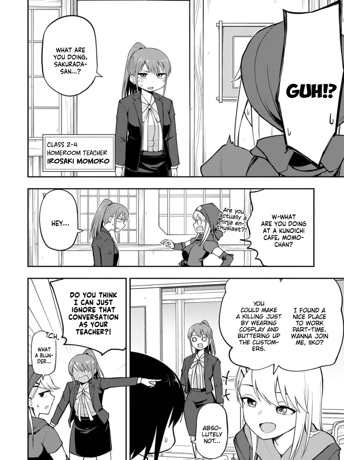 Delusional Teacher chapter 54 page 2