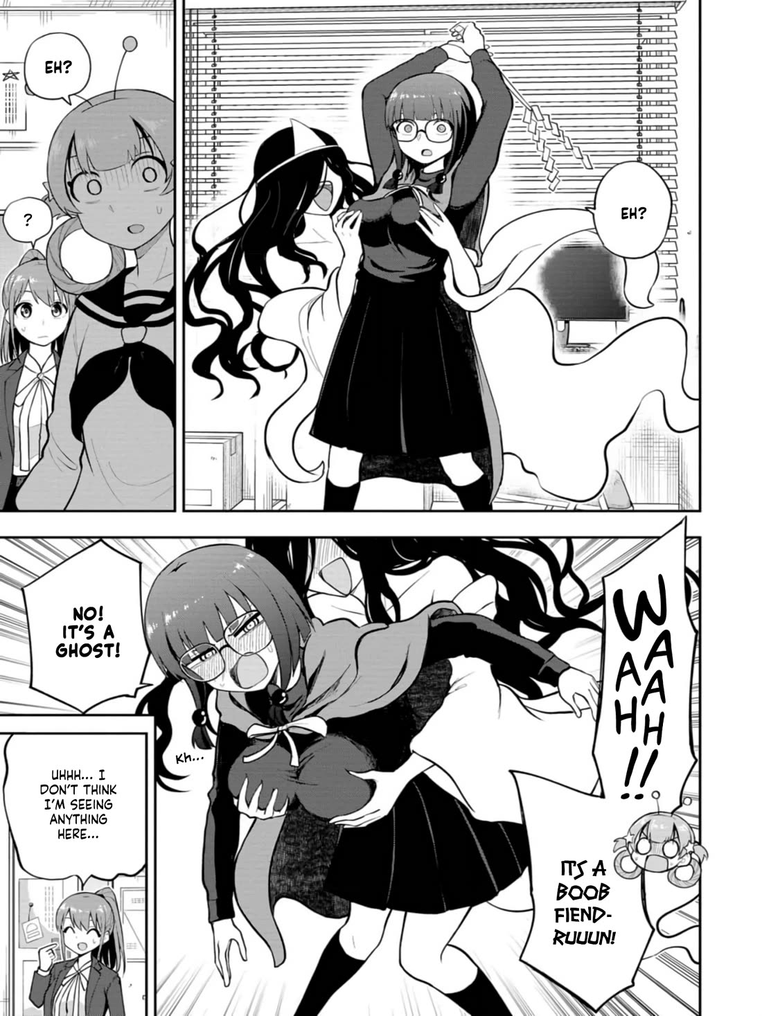 Delusional Teacher chapter 55 page 7