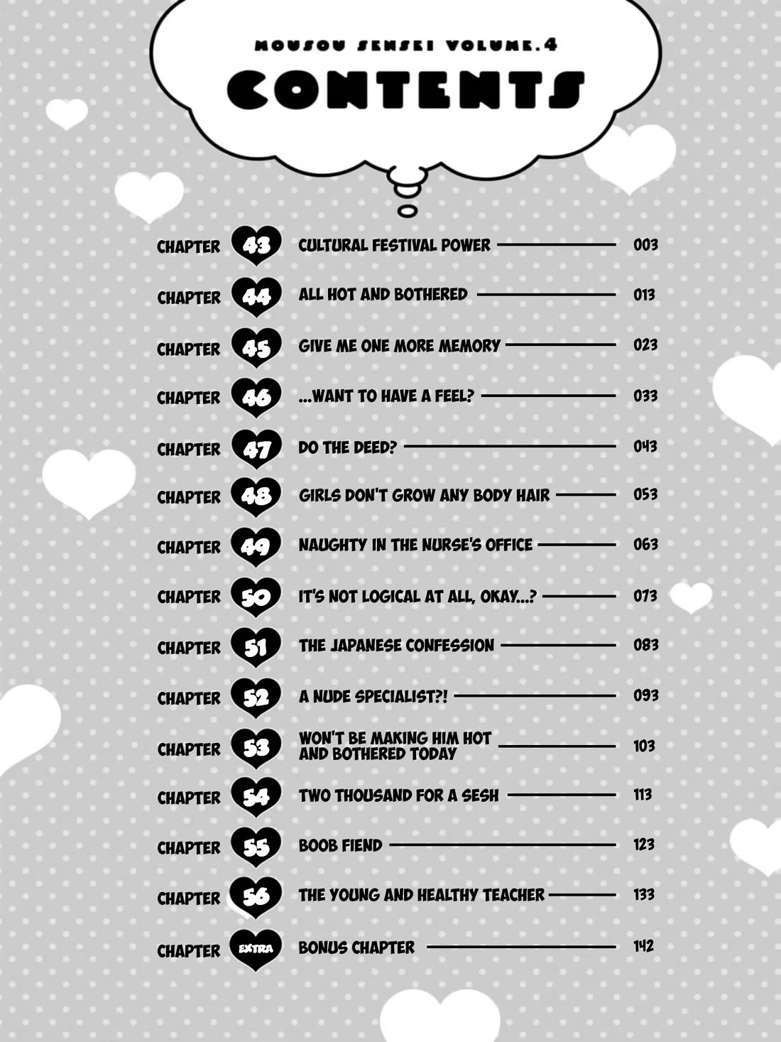 Delusional Teacher chapter 56.5 page 3