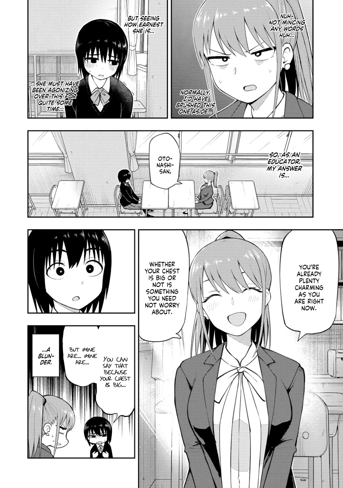 Delusional Teacher chapter 57 page 2