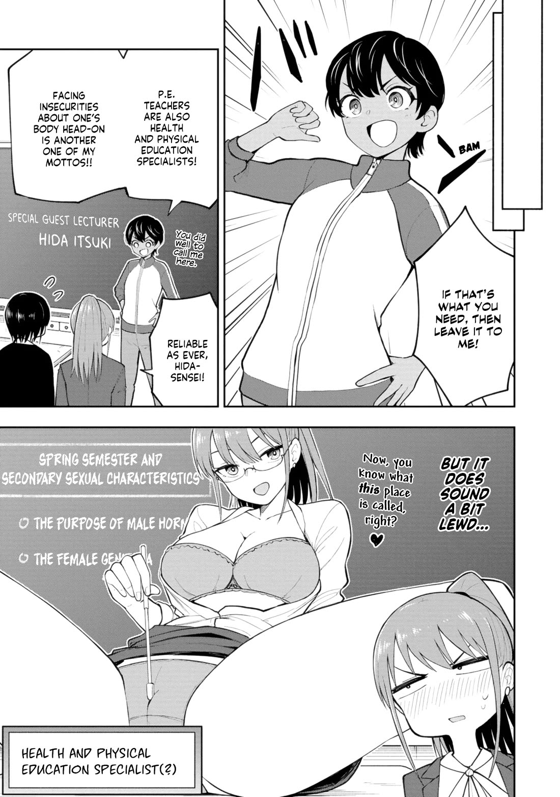 Delusional Teacher chapter 57 page 3