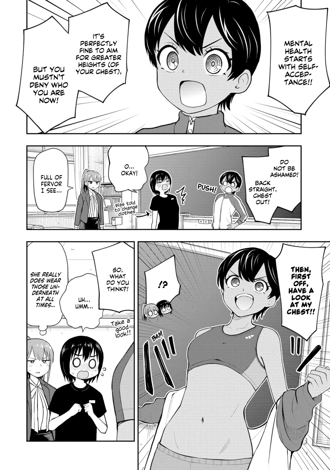 Delusional Teacher chapter 57 page 4