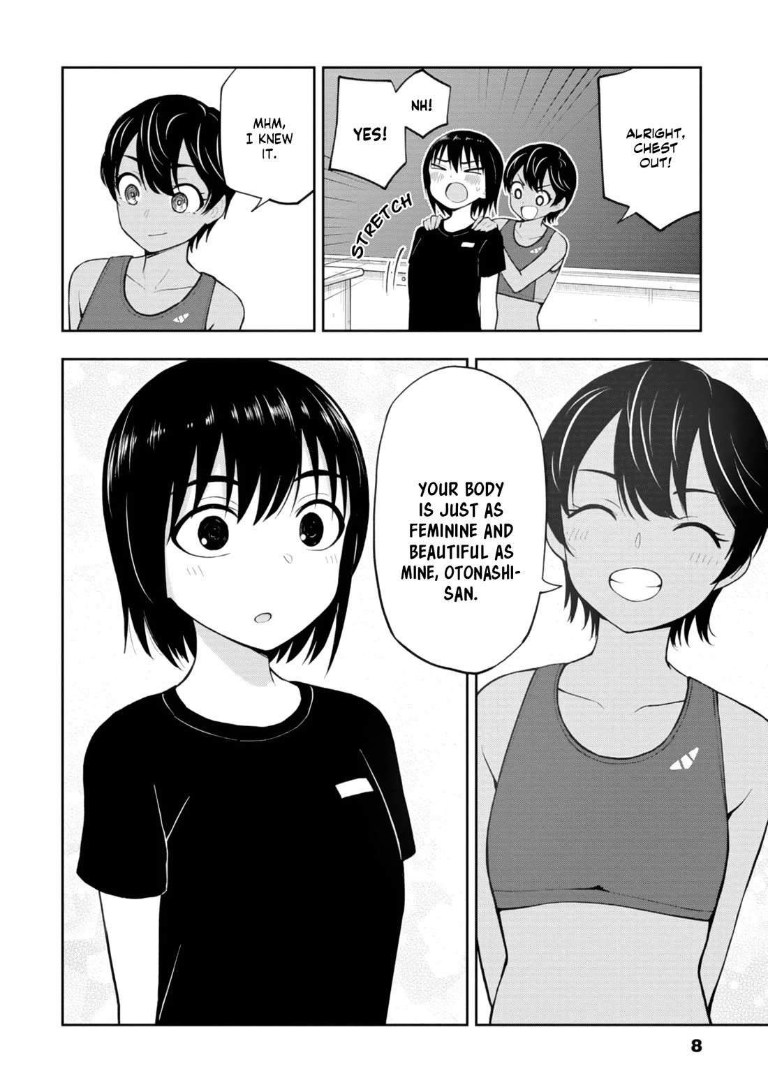 Delusional Teacher chapter 57 page 6