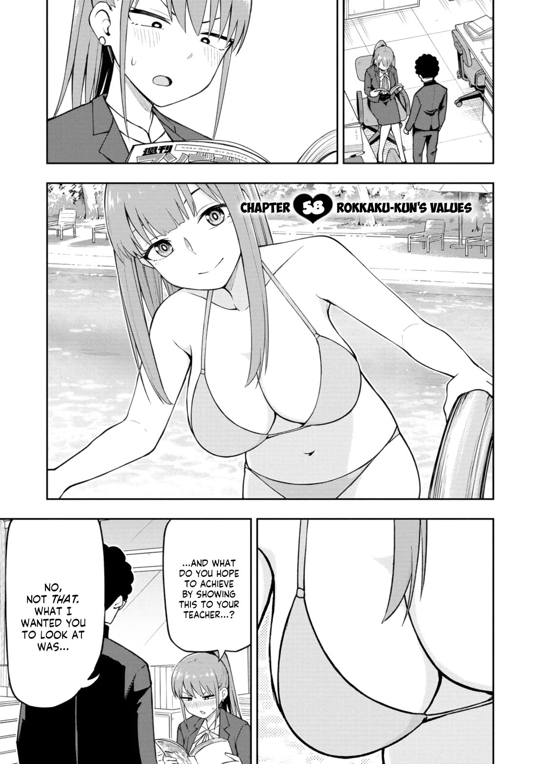 Delusional Teacher chapter 58 page 1