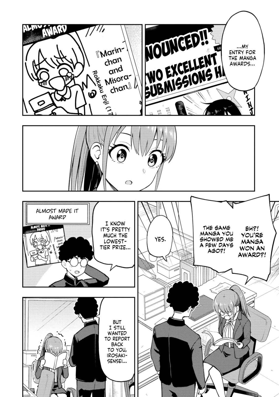 Delusional Teacher chapter 58 page 2