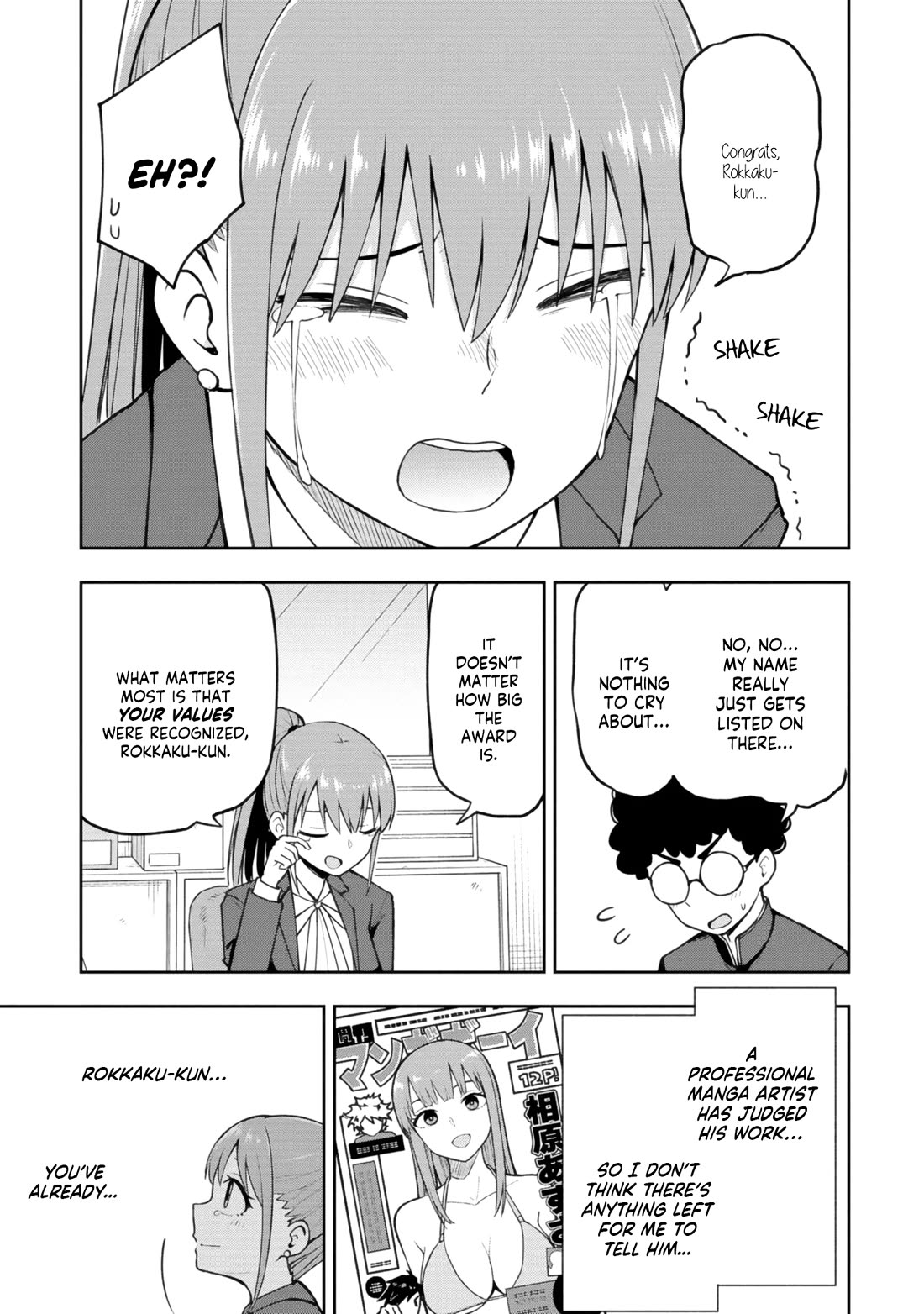 Delusional Teacher chapter 58 page 3