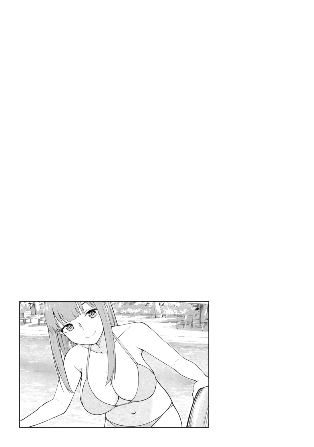 Delusional Teacher chapter 58 page 9