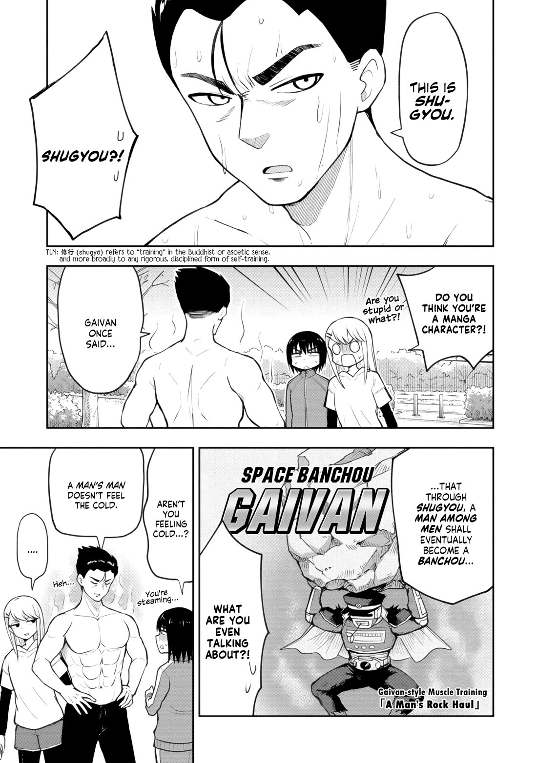 Delusional Teacher chapter 59 page 3