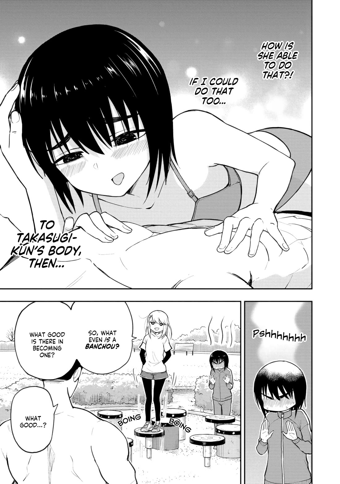 Delusional Teacher chapter 59 page 5