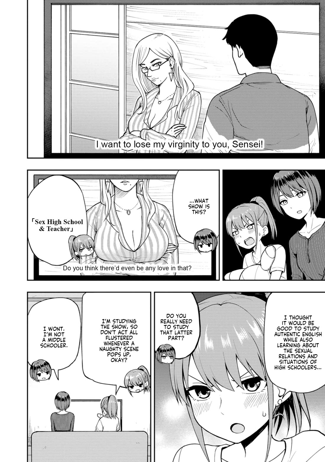 Delusional Teacher chapter 6 page 2
