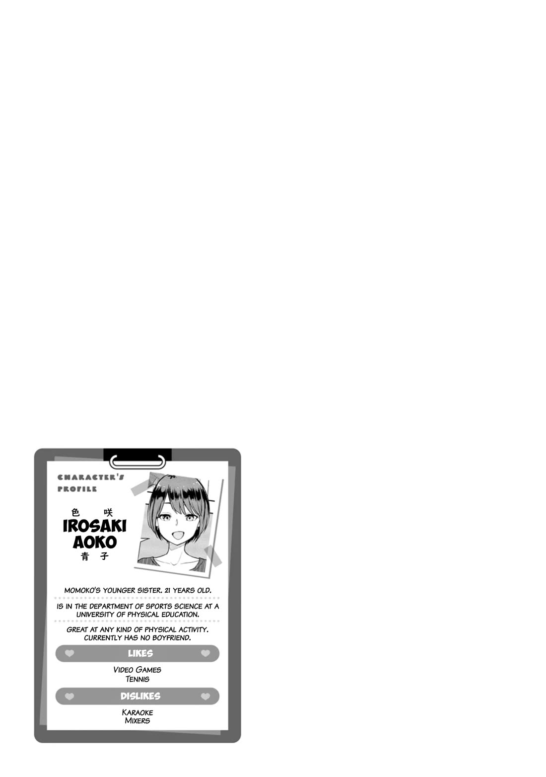 Delusional Teacher chapter 6 page 9