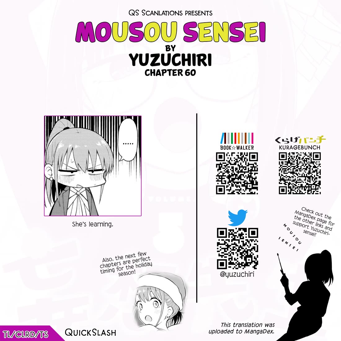 Delusional Teacher chapter 60 page 10