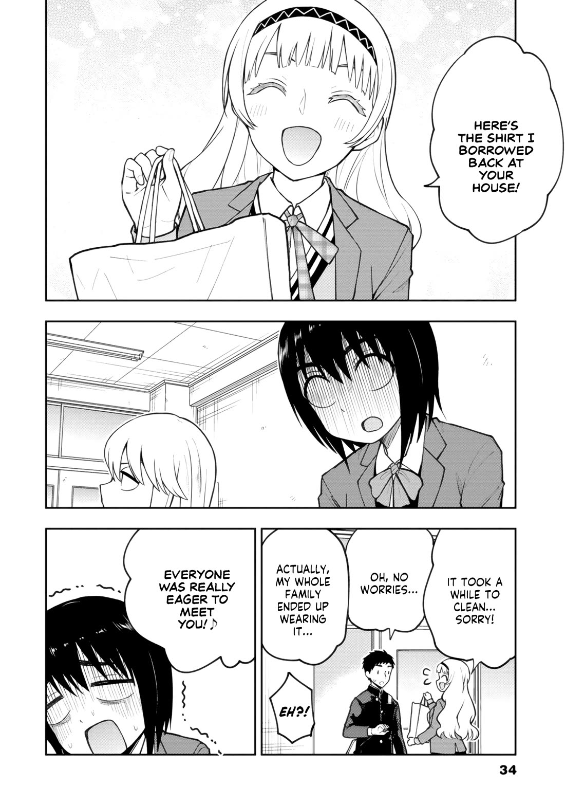 Delusional Teacher chapter 60 page 2