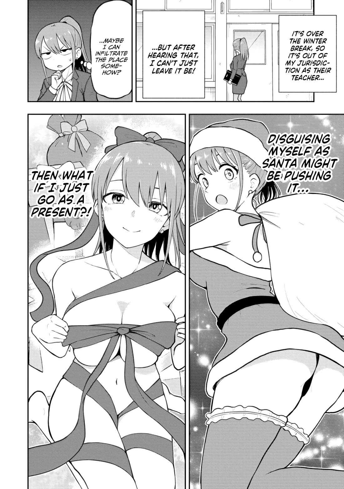 Delusional Teacher chapter 60 page 6