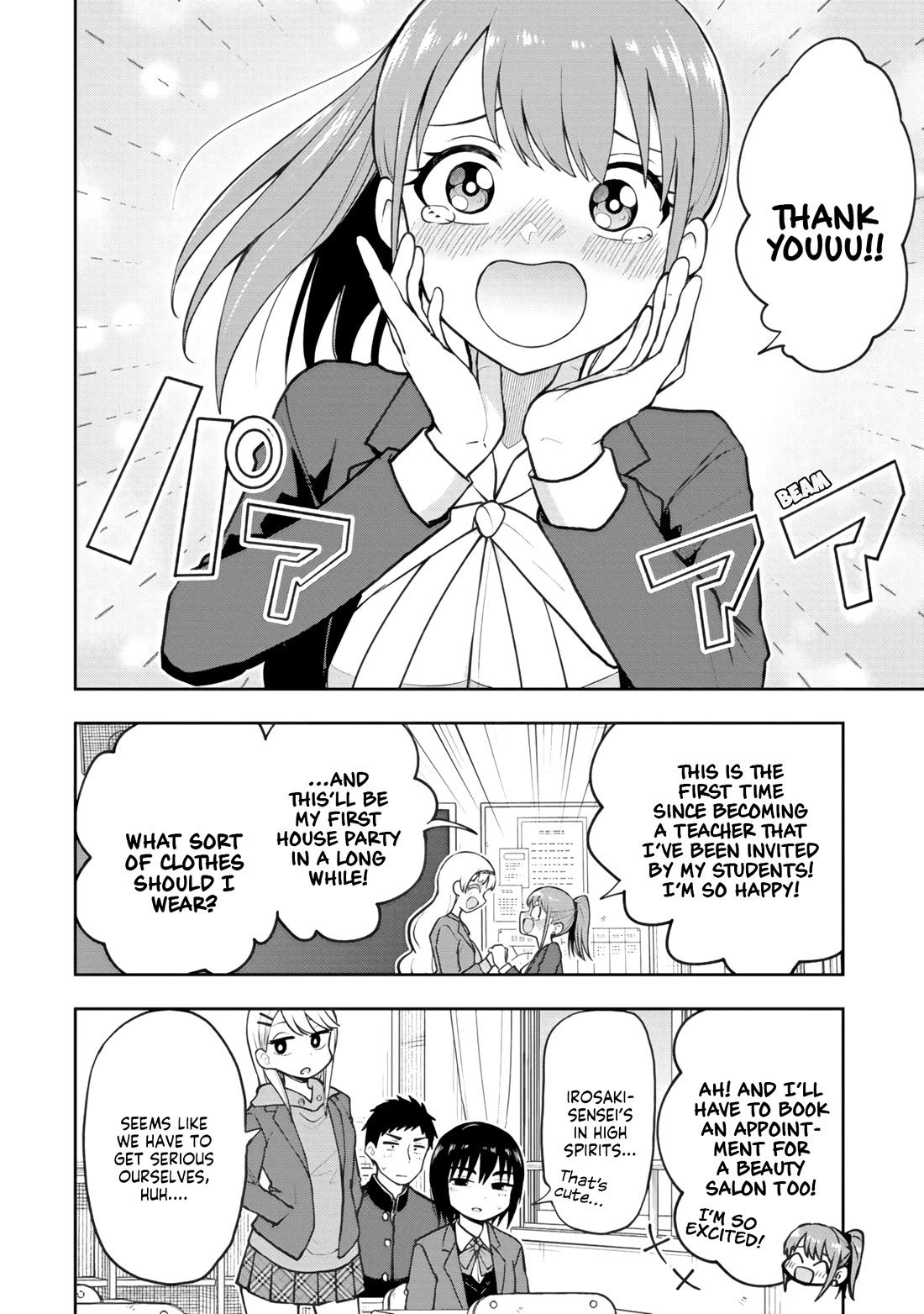Delusional Teacher chapter 60 page 8