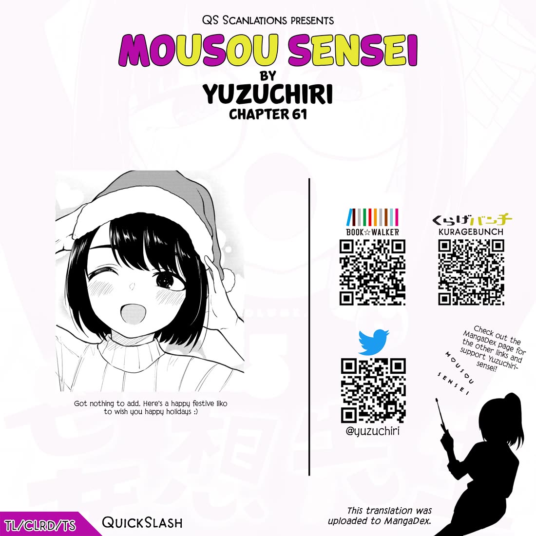 Delusional Teacher chapter 61 page 10