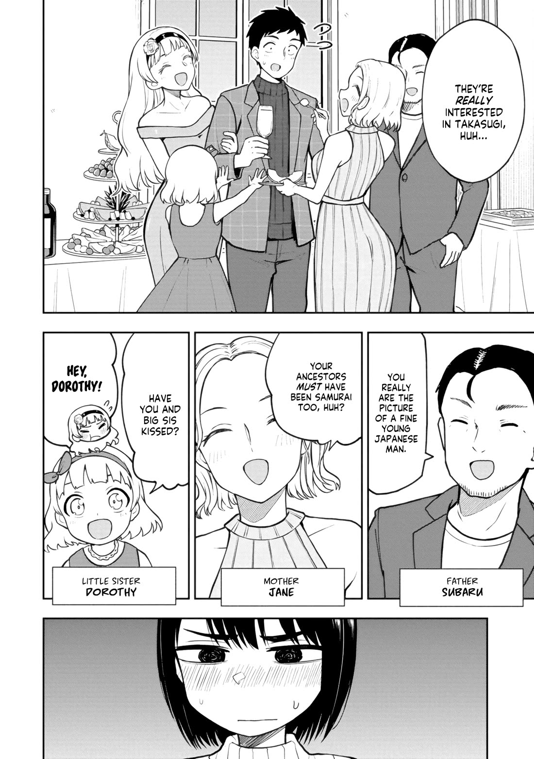 Delusional Teacher chapter 61 page 2