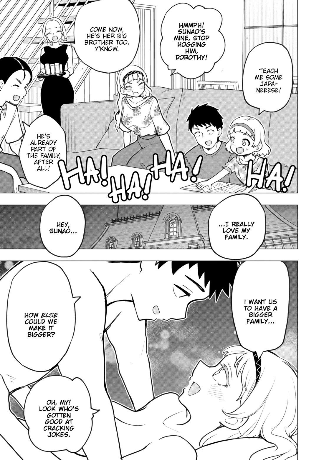 Delusional Teacher chapter 61 page 5