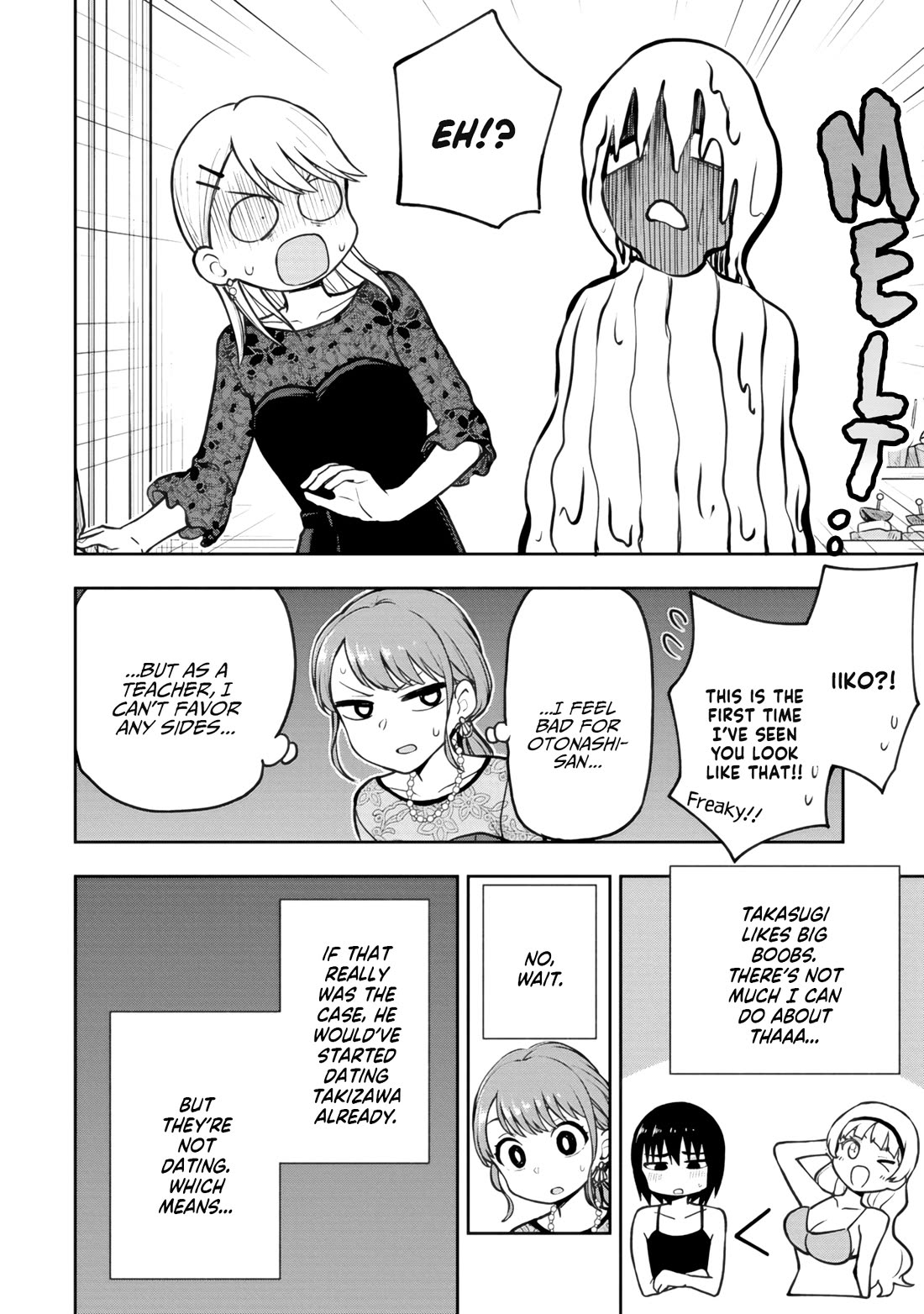 Delusional Teacher chapter 61 page 6