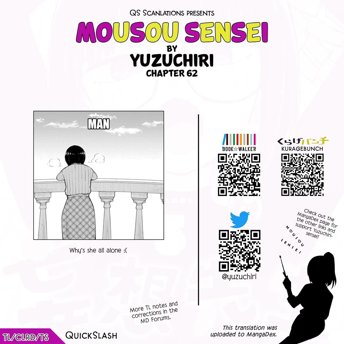 Delusional Teacher chapter 62 page 10