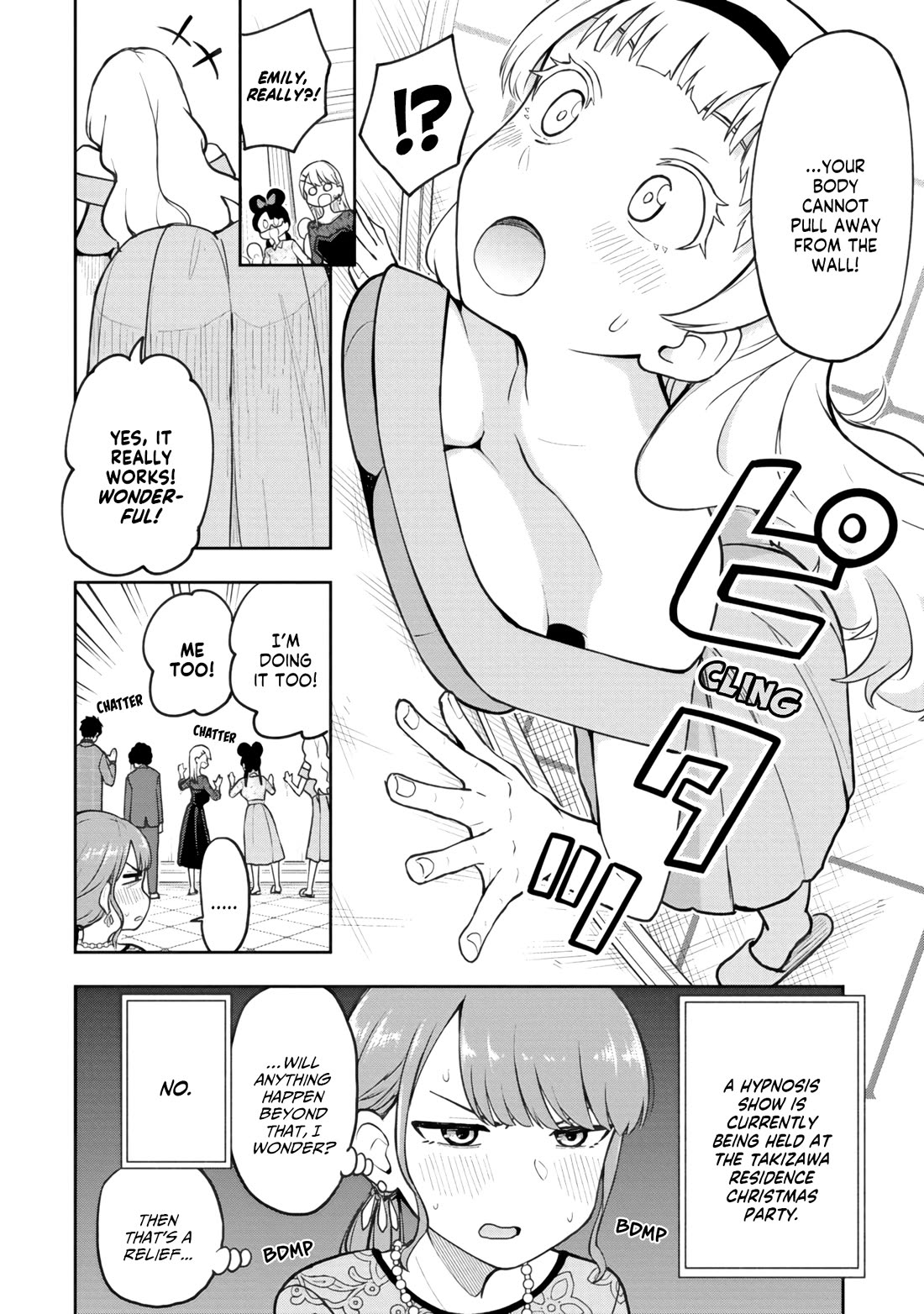 Delusional Teacher chapter 62 page 2