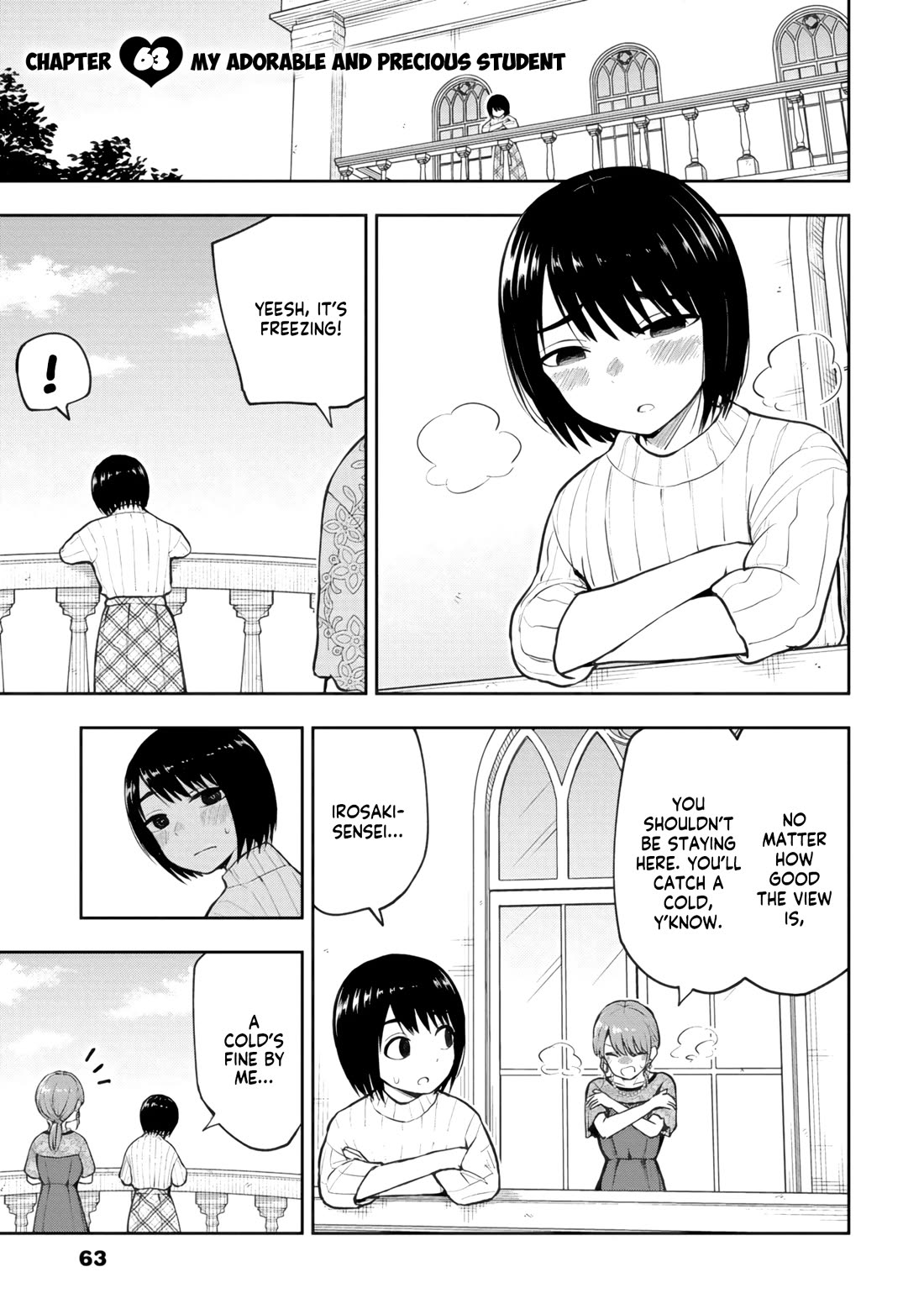 Delusional Teacher chapter 63 page 1