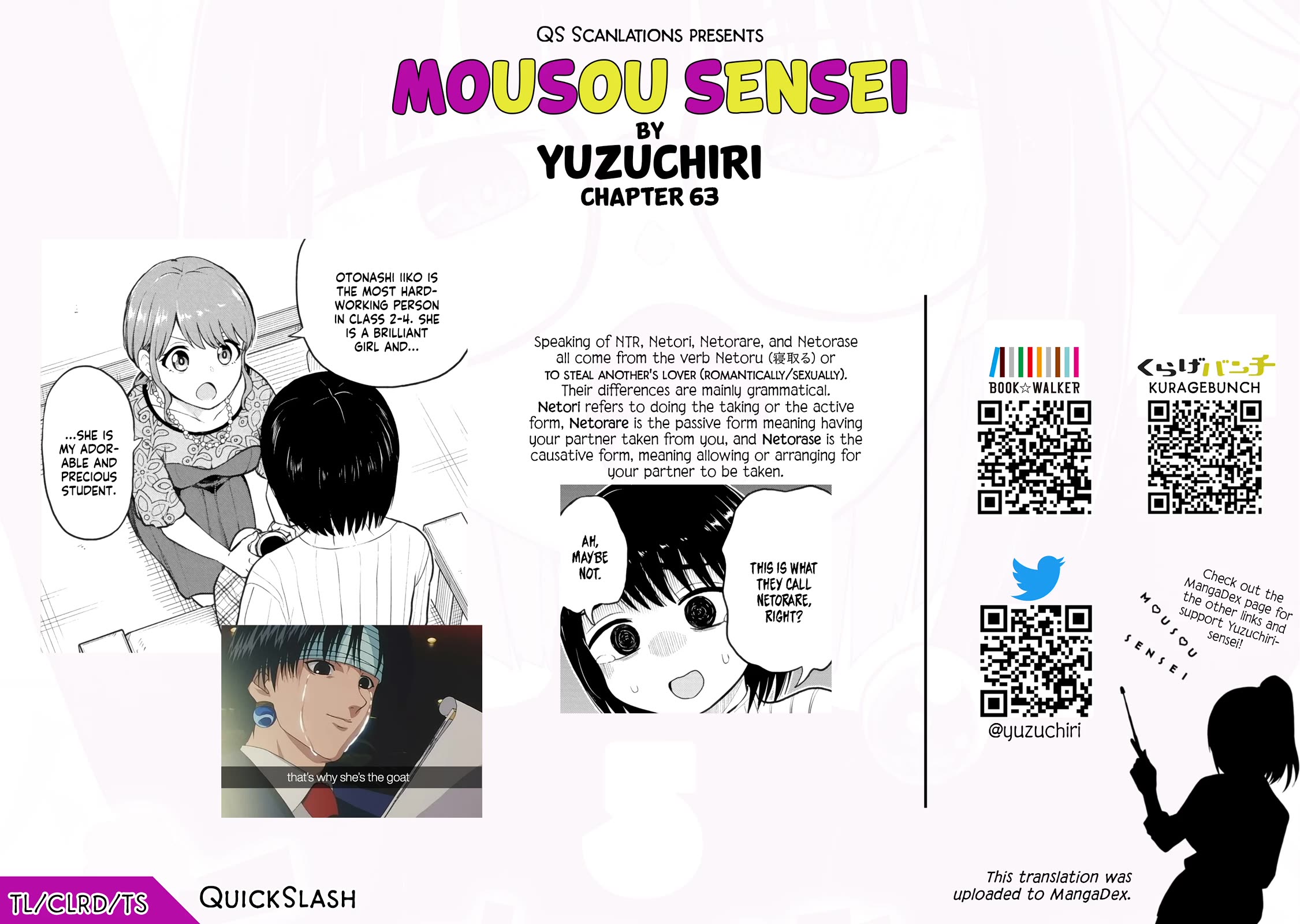 Delusional Teacher chapter 63 page 10