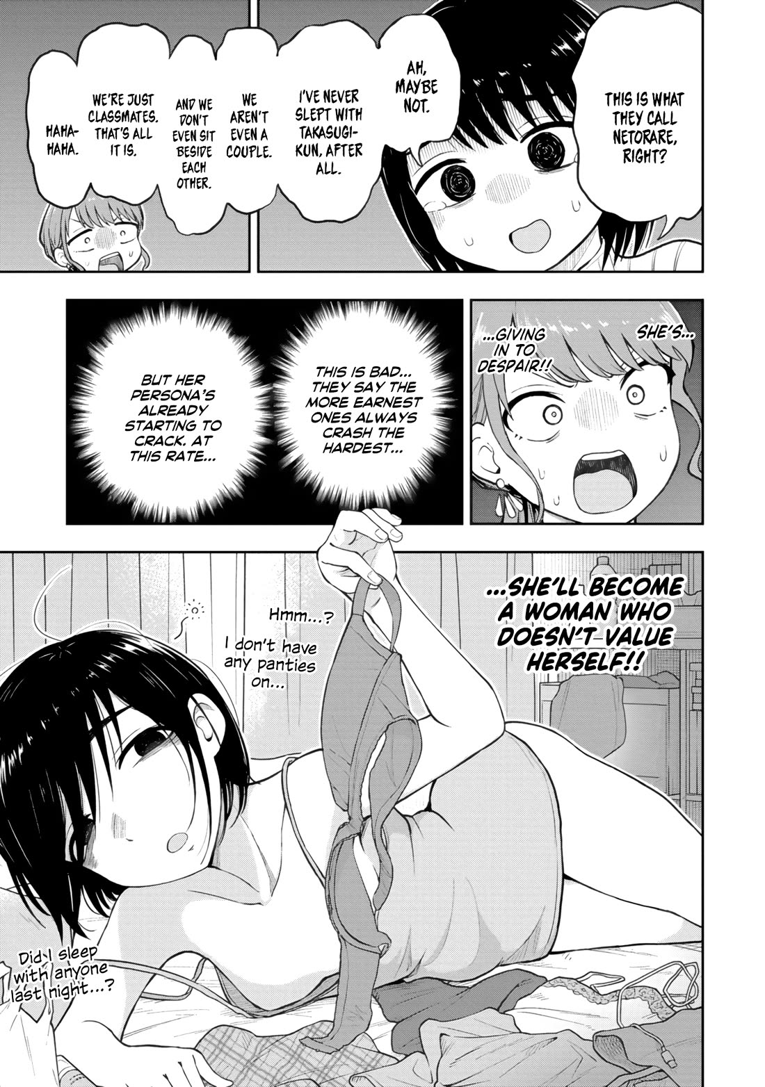 Delusional Teacher chapter 63 page 3