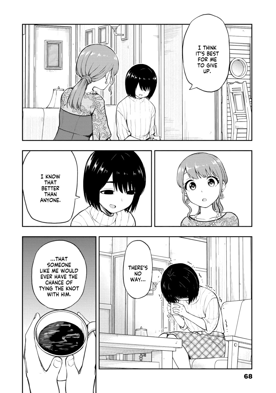 Delusional Teacher chapter 63 page 6