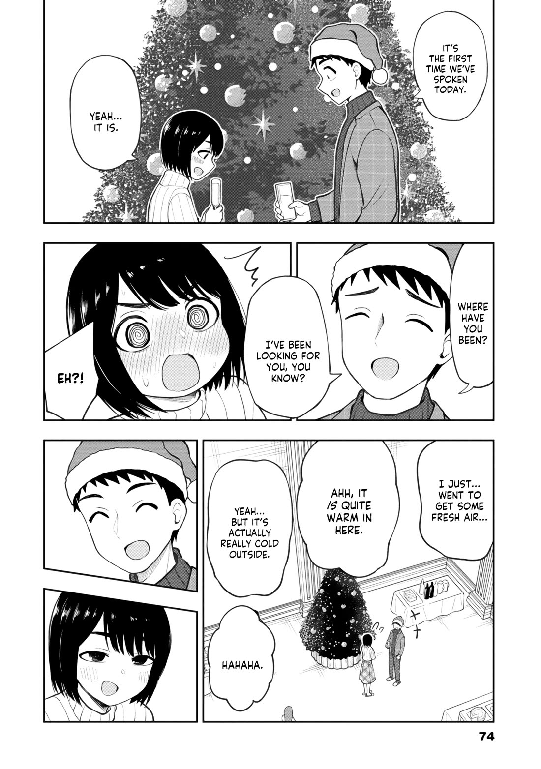 Delusional Teacher chapter 64 page 2