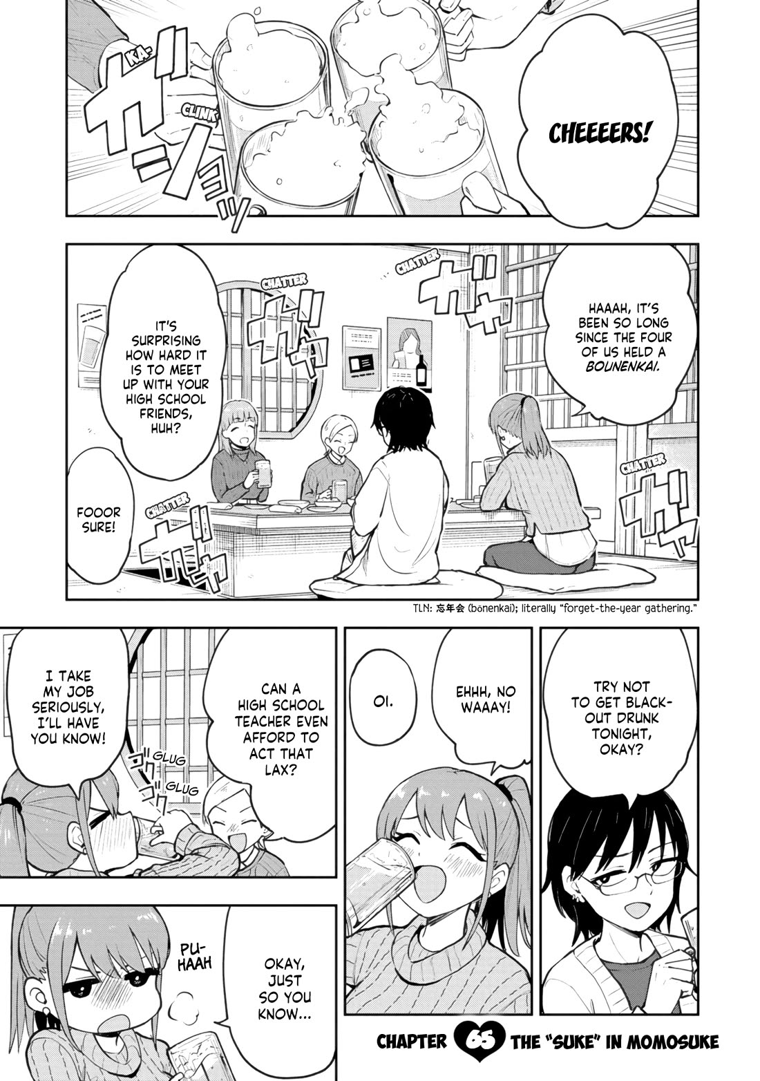 Delusional Teacher chapter 65 page 1
