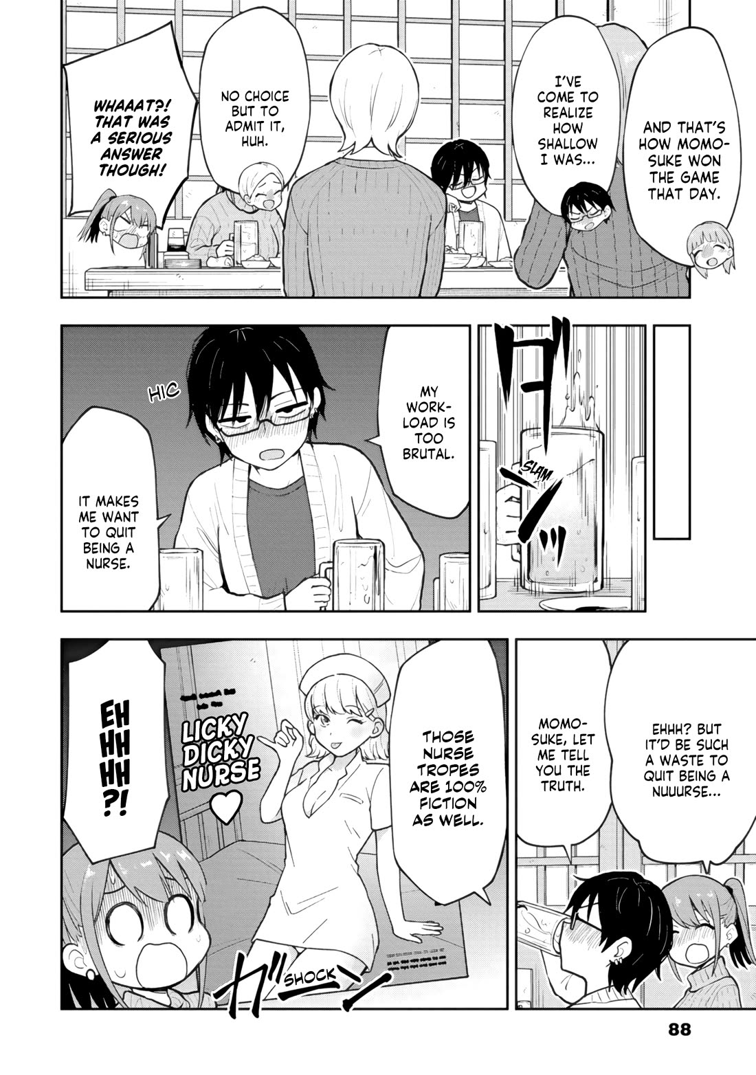 Delusional Teacher chapter 65 page 4
