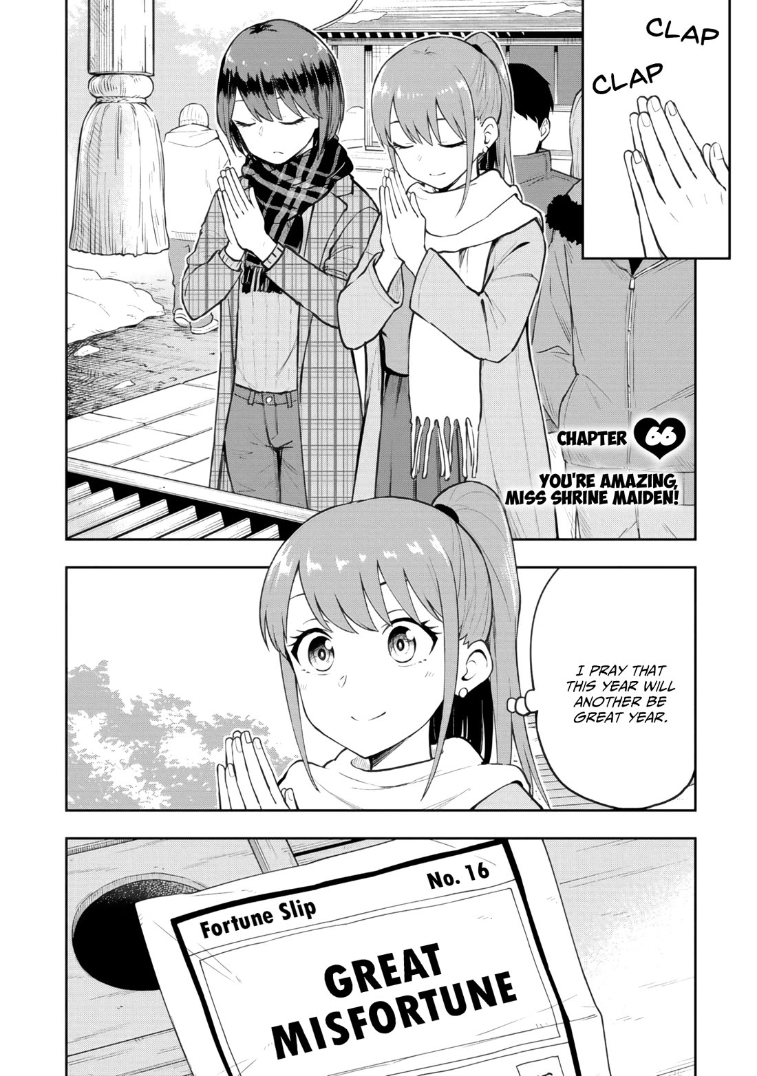 Delusional Teacher chapter 66 page 1