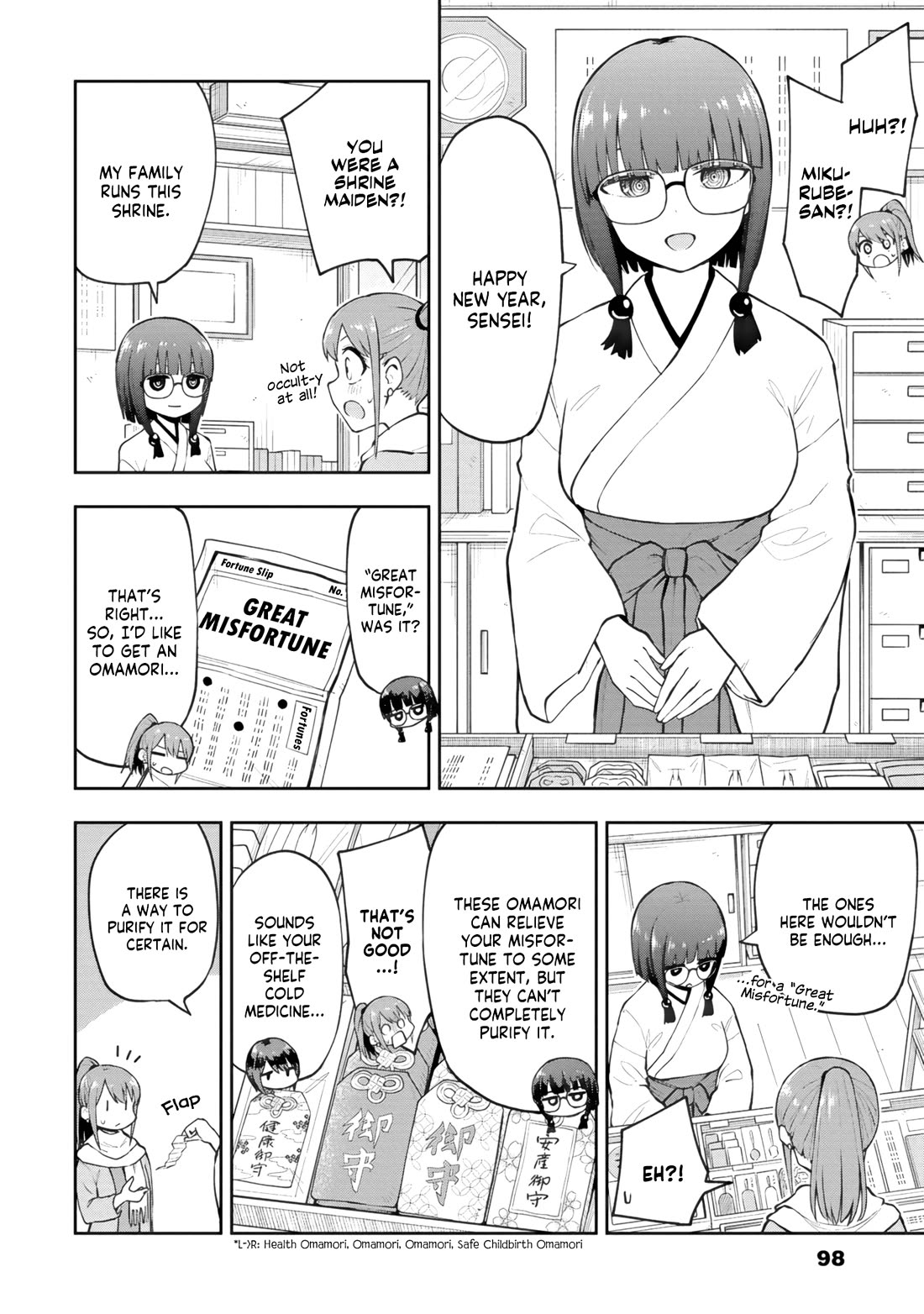 Delusional Teacher chapter 66 page 4