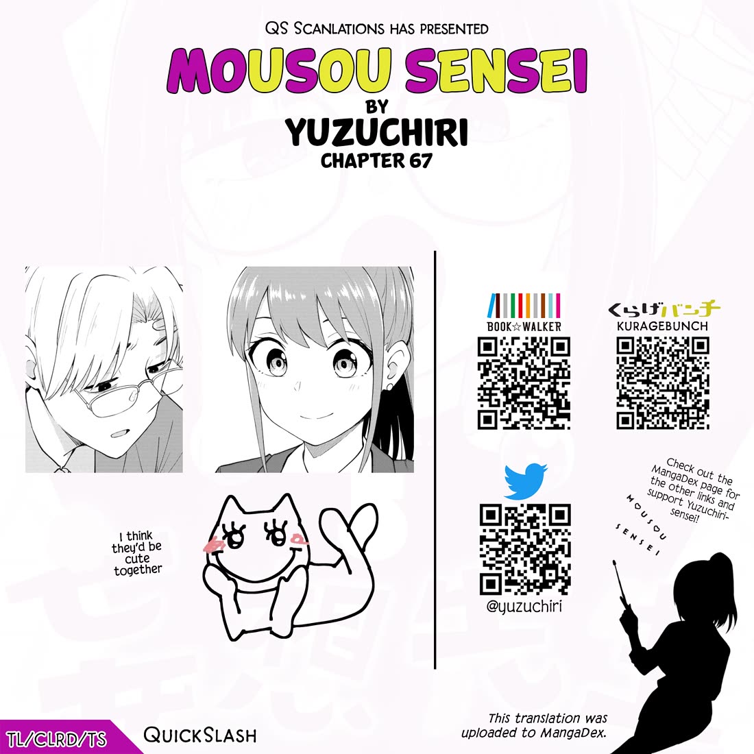 Delusional Teacher chapter 67 page 10