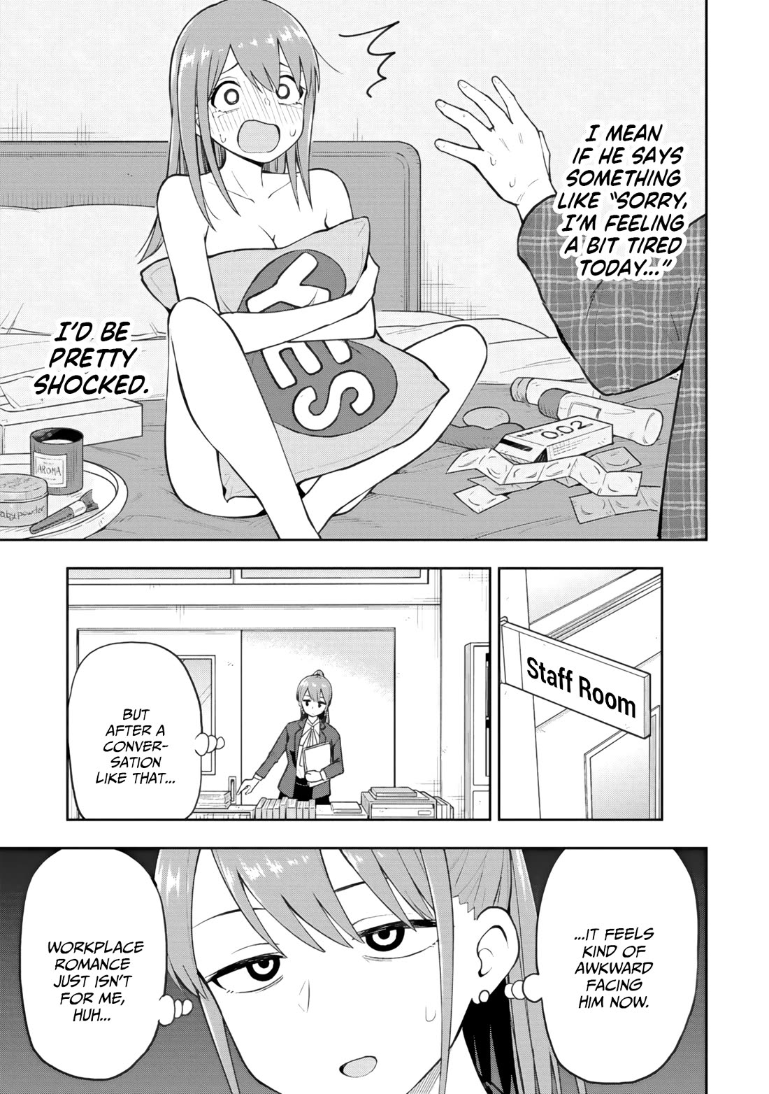 Delusional Teacher chapter 67 page 5