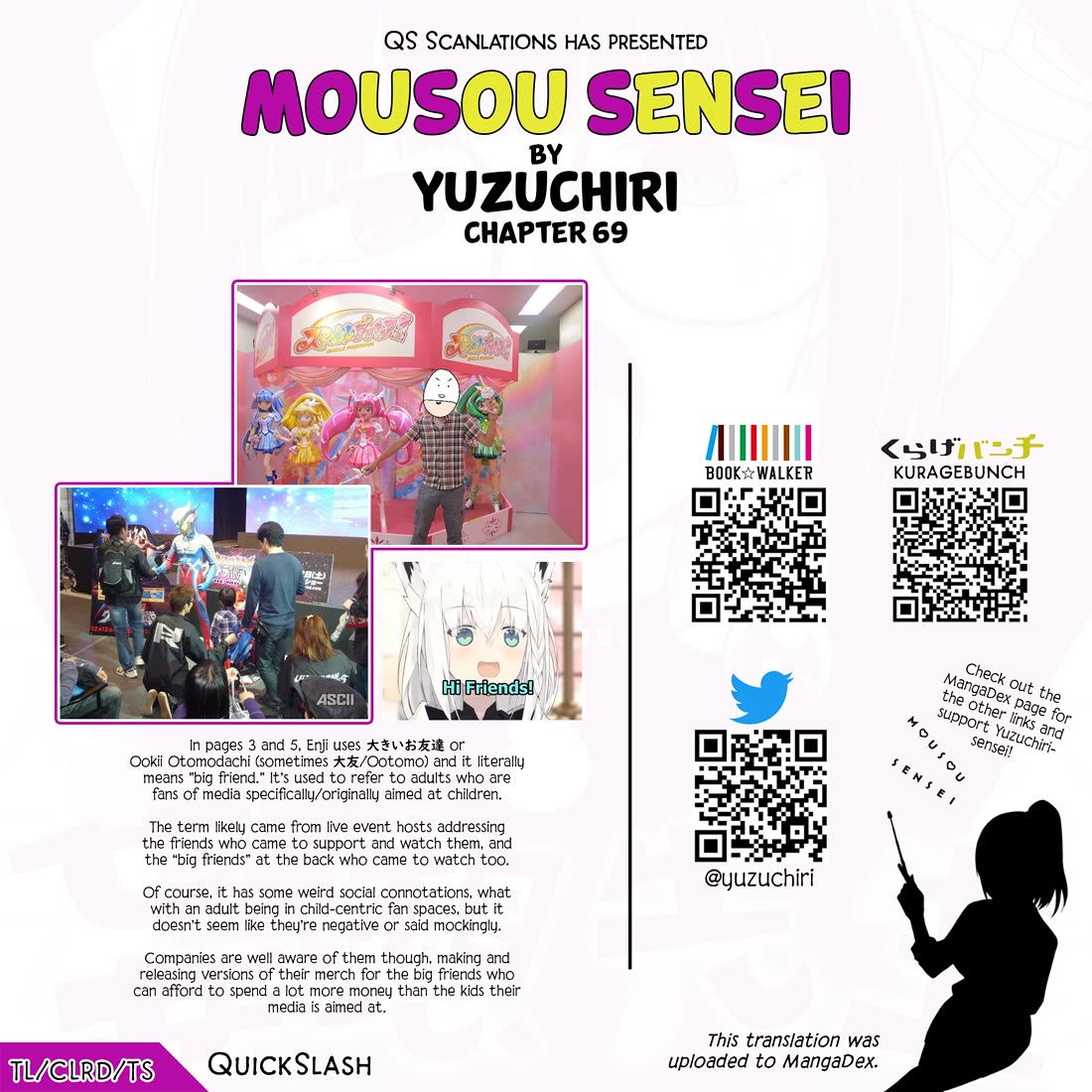 Delusional Teacher chapter 69 page 10