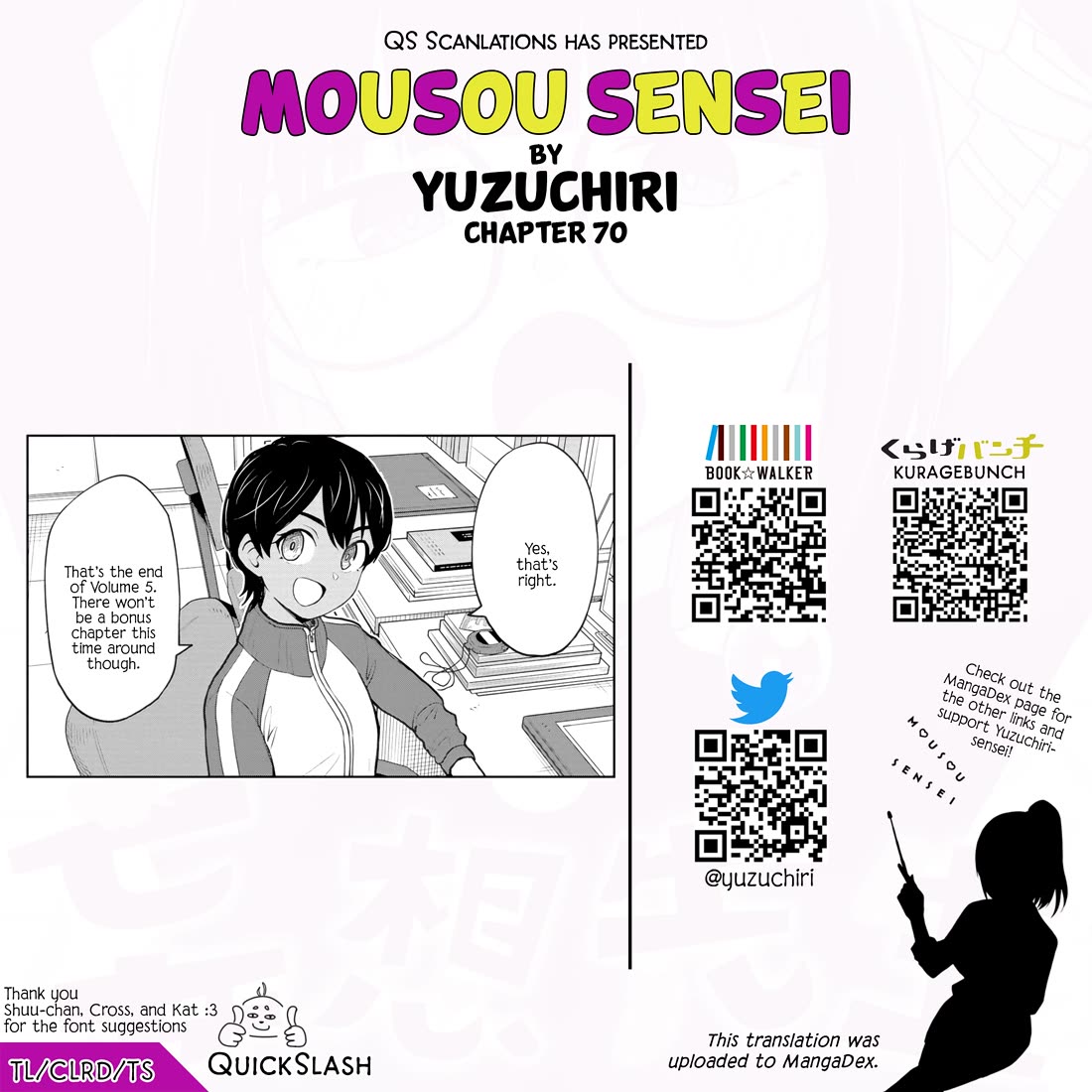 Delusional Teacher chapter 70 page 10