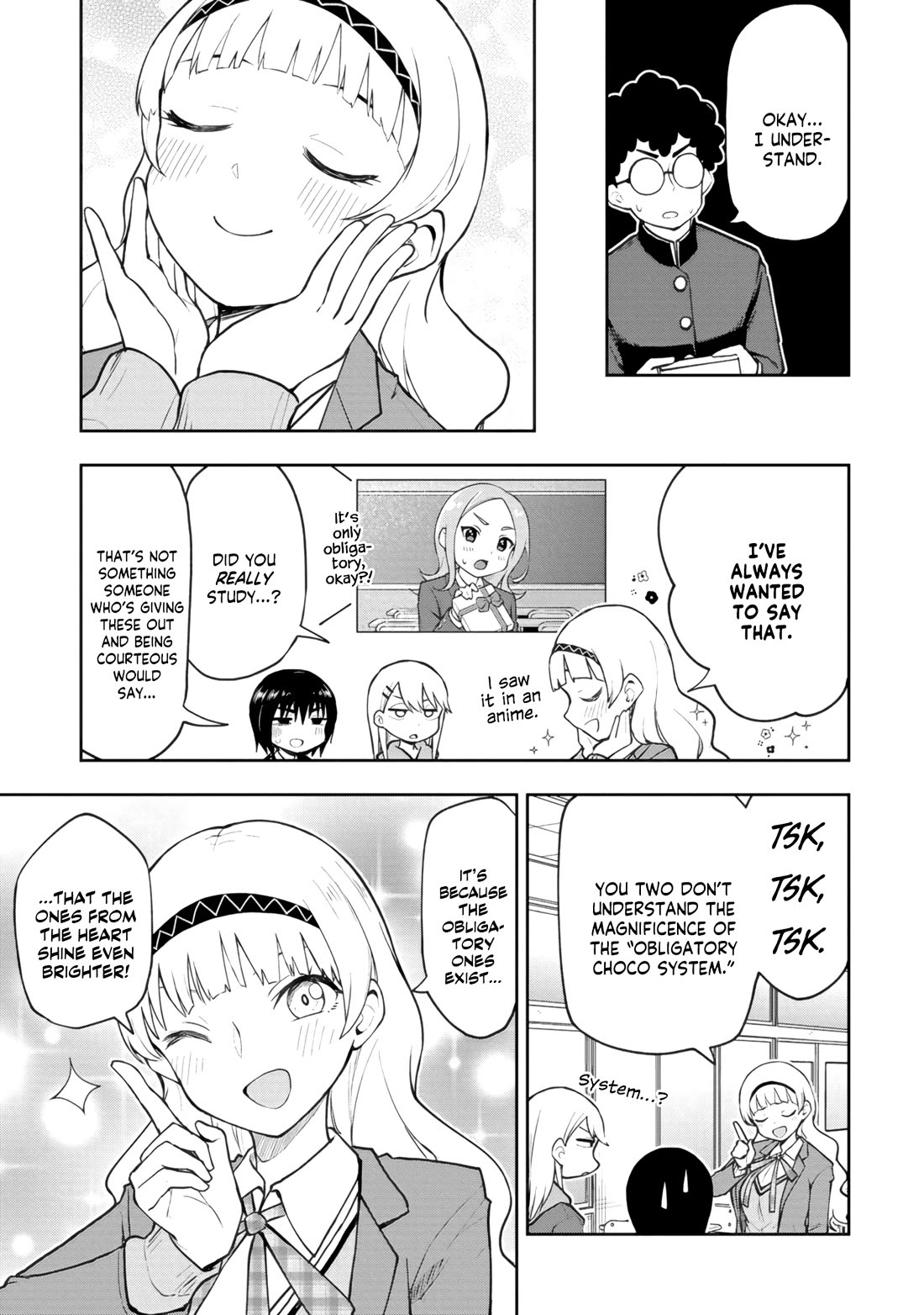Delusional Teacher chapter 71 page 5